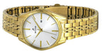 Westar Profile Gold Tone Stainless Steel White Dial Quartz 40210GPN107 Women's Watch