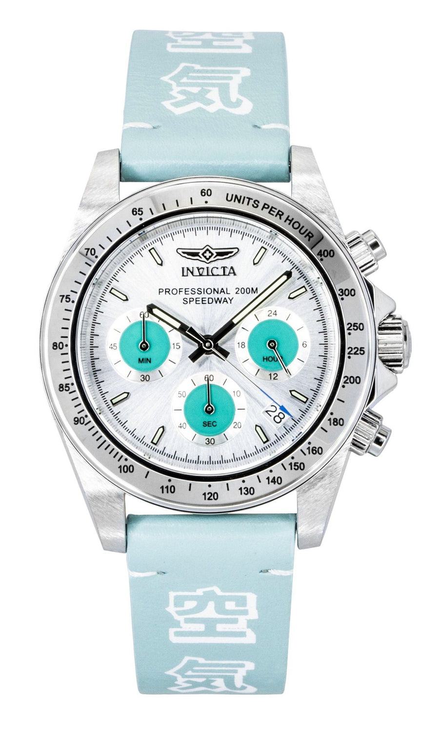 Invicta Speedway Forces Of Nature Chronograph GMT Silbernes Zifferblatt Quarz Taucheruhr 49291 200M Herrenuhr