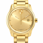 Movado BOLD Verso 42mm Gold Dial Men's Watch 3600861 — dial detail