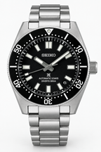 Seiko Prospex SPB453J1 studio product view