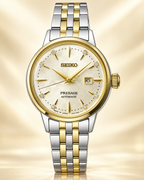 Seiko Presage SRE010J1 studio product view