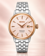 Seiko Presage SRE012J1 studio product view