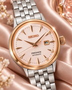Seiko Presage SRE012J1 silk close-up